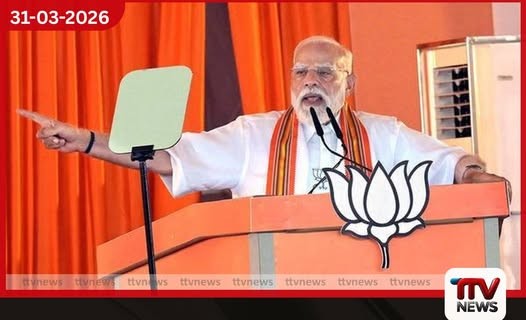 අගමැති මෝදි ගුජරාටයේදී සම්රාත් සම්ප්රති කෞතුකාගාරය සහ Semiconductor කර්මාන්ත ශාලාව විවෘත කරයි