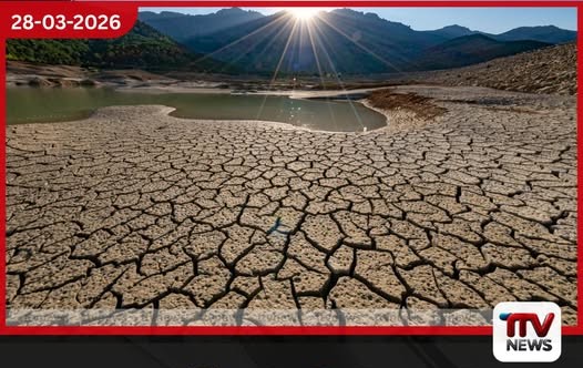 ජූලි සහ අගෝස්තු මාසවලදී මෙරටට දැඩි නියඟයක අවදානමක්