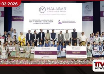 ඉන්දීය Malabar Gold ආයතනය සමාජ සත්කාරක සේවා සඳහා රුපියල් කෝටි 200ක් වෙන් කරයි
