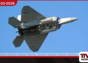 අමෙරිකානු F-18 යානයක් බිම හෙළූ බවට ඉරානය කළ ප්රකාශය අසත්ය බවට CENTCOM වෙතින් කරුණු තහවුරු කිරීමක්