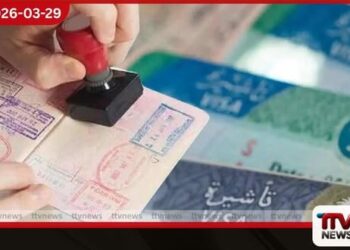 ගල්ෆ් කලාපයේ ගුවන් ගමන්                                                                                                                                                                     අර්බුදය හමුවේ                                                                                                                                                                                                      සෞදි අරාබියෙන්                                                                                                                                                                                       සංචාරකයින්ට වීසා සහන