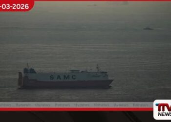 හෝමූස් සමුද්‍ර සන්ධියෙන්  හිතවාදී නැව්වලට ගමන් කිරීමට  ඉරානයෙන් අවසර