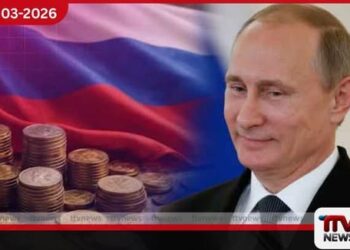 මැදපෙරදිග යුද වාතාවරණය  හමුවේ රුසියාවේ තෙල් ආදායම සීඝ්‍රයෙන් ඉහළට