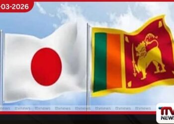 ආපදා සන්නිවේදනය ශක්තිමත්  කිරීමට ජපානයෙන්  ඇමෙරිකානු ඩොලර් 181,837ක ප්‍රදානයක්