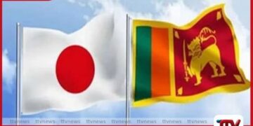 ආපදා සන්නිවේදනය ශක්තිමත්  කිරීමට ජපානයෙන්  ඇමෙරිකානු ඩොලර් 181,837ක ප්‍රදානයක්