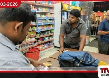 කූඨ වෙළෙන්දන්ගෙන් පාරිභෝගිකයා සුරැකීමට පාරිභෝගික අධිකාරියෙන් දැවැන්ත වැටලීම්