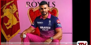 දසුන් ශානක රාජස්ථාන් රෝයල්ස් කණ්ඩායමට එක්වෙයි