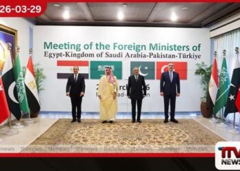 ඉරාන යුද්ධය නැවැත්වීමට ඉස්ලාමාබාද්හි පැවති තීරණාත්මක සාකච්ඡා අවසන්