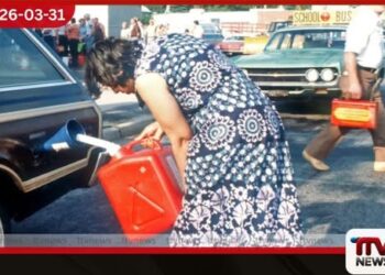 70 දශකයේ මහා  තෙල් අර්බුදයටත් වඩා දරුණු  බලශක්ති විනාශයකටද  ලෝකය දැන් මේ සූදානම් වන්නේ?