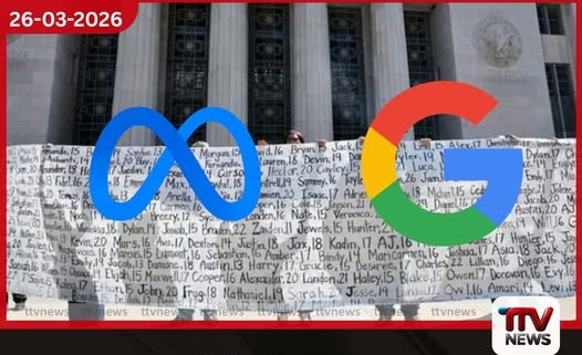 සමාජ මාධ්ය ඇබ්බැහිය සම්බන්ධයෙන් මෙටා (Meta) සහ ගූගල් (Google) සමාගම්වලට එරෙහිව ඓතිහාසික නඩු තීන්දුවක්