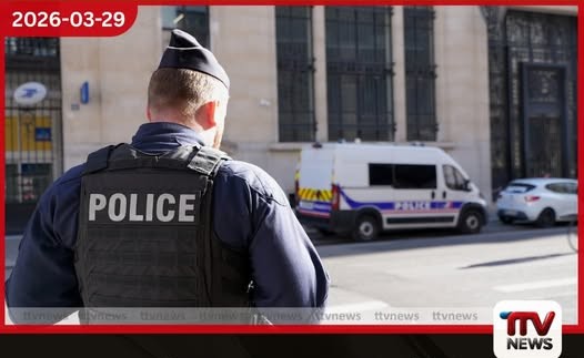 පැරිස් බැංකු බෝම්බ කුමන්ත්රණය සම්බන්ධයෙන් තවත් සැකකරුවන් දෙදෙනෙකු අත්අඩංගුවට