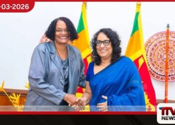 ශ්‍රී ලංකා අග්‍රාමාත්‍යවරිය සහ  කියුබානු තානාපතිනිය අතර  ද්විපාර්ශ්වික සාකච්ඡාවක්