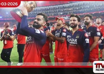 ඩොලර් බිලියන 1.7කට  RCB කණ්ඩායම අමෙරිකානු-ඉන්දීය  හවුල්කාරිත්වයකට විකුණයි