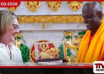 ඕස්ට්‍රේලියානු උරුම ලැයිස්තුවට  එක්වූ ප්‍රථම ආගමික වස්තුව