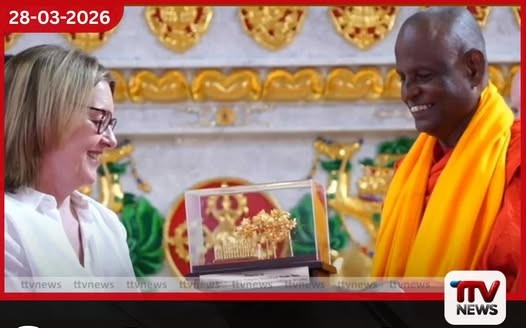 ඕස්ට්රේලියානු උරුම ලැයිස්තුවට එක්වූ ප්රථම ආගමික වස්තුව