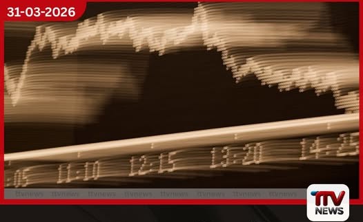 මධ්යම ආසියාවේ සාමාන්ය වැසියන් කොටස්කරුවන් කරන Peoples IPO වැඩසටහනක්