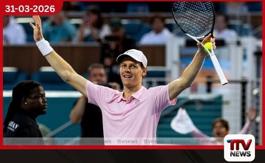 වැස්සෙන් බාධා වූ මියාමි අවසන් තරඟය ජයගනිමින් ජැනික් සිනර් සන්ෂයින් වාර්තාව තබයි