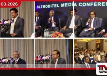 සන්නිවේදන ක්ෂේත්‍රයේ ප්‍රගතිය  සහ අනාගත දැක්ම පිළිබඳව  SLT-MOBITEL වෙතින්  මාධ්‍ය දැනුවත් කිරීමක්