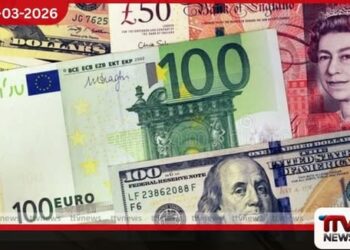 ශ්‍රී ලංකා රුපියල  ඇමෙරිකානු ඩොලරයට  සාපේක්ෂව සුළු වශයෙන්  ශක්තිමත් වෙයි