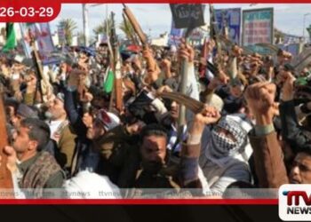 ඇමරිකානු පාබල හමුදා ආක්රමණයකට සූදානම් බවත් ට්රම්ප්ගේ හමුදා ගිනිබත් කරන බවත් ටෙහෙරානය පවසයි