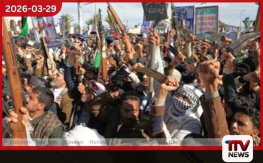 ඇමරිකානු පාබල හමුදා ආක්රමණයකට සූදානම් බවත් ට්රම්ප්ගේ හමුදා ගිනිබත් කරන බවත් ටෙහෙරානය පවසයි