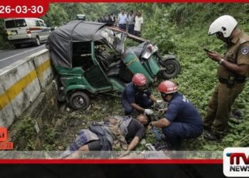හතරලියද්දේදී ත්රිරෝද රථයක් ප්රපාතයකට පෙරළෙයි