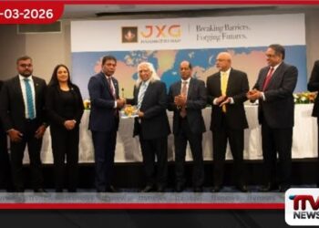 ජනශක්ති සමූහයේ මව් සමාගම වන JXG රුපියල් බිලියන 5ක මූලික කොටස් නිකුතුවක් (IPO) නිවේදනය කරයි