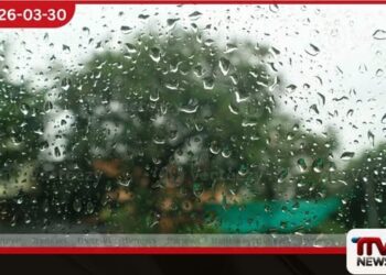 දිවයිනේ ප්‍රදේශ කිහිපයකට                                                                                                                                                                                                   පස්වරු 2න් පසුව                                                                                                                                                                                                                  වැසි සහ උණුසුම්                                                                                                                                                                                                                            කාලගුණය තවදුරටත්