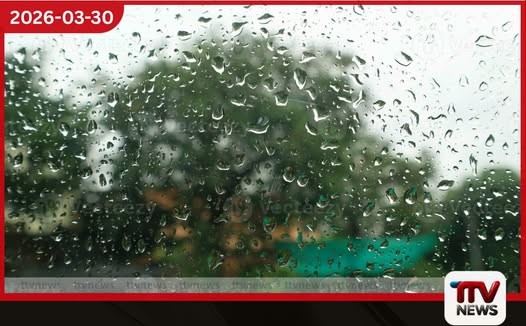 දිවයිනේ ප්රදේශ කිහිපයකට පස්වරු 2න් පසුව වැසි සහ උණුසුම් කාලගුණය තවදුරටත්