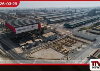 බහරේනයේ ලොව විශාලතම                                                                                                                                                                                                       ඇලුමිනියම් කර්මාන්ත ශාලාවකට                                                                                                                                                                          ඉරානයෙන් ප්‍රහාරයක්