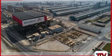 බහරේනයේ ලොව විශාලතම ඇලුමිනියම් කර්මාන්ත ශාලාවකට ඉරානයෙන් ප්රහාරයක්