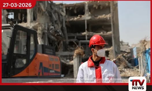 ඉරානයේ කොම් සහ ටෙහෙරාන් නගරවලට එල්ල වූ ප්‍රහාරවලින් සුන්බුන් අතර සිරවූවන් සෙවීමේ මෙහෙයුම් දැඩි වෙයි