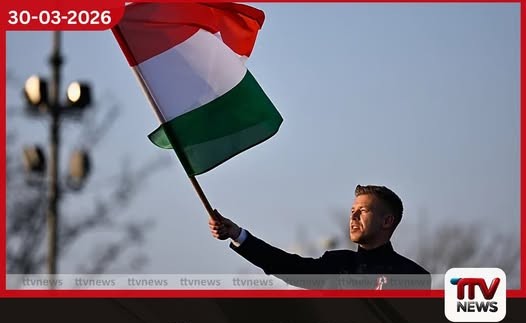 හංගේරියානු මැතිවරණය