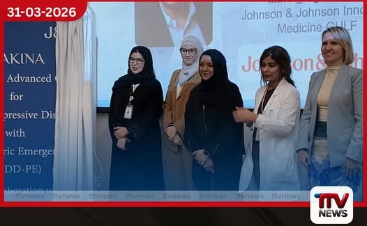 අබුඩාබි හි මානසික සෞඛ්ය ක්ෂේත්රයේ නව පිම්මක්