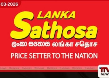 උත්සව සමය වෙනුවෙන් සතොස භාණ්ඩ 600ක මිල පහතට