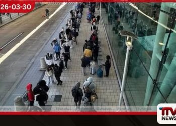 අමෙරිකානු රජයේ අර්ධ අකර්මන්‍යතාවය දින 44ක් පසුකරමින් ඉතිහාසයේ දීර්ඝතම කාලසීමාව සනිටුහන් කරයි