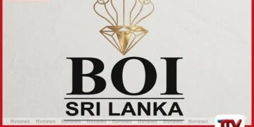 ගෝලීය සැපයුම් ජාල සහ ගමන් බාධා හේතුවෙන් ‘ශ්‍රී ලංකා ආයෝජන සමුළුව 2026’ කල් දමයි