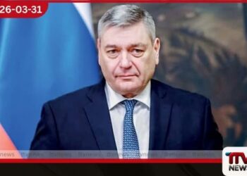 රුසියානු විදේශ කටයුතු  නියෝජ්‍ය අමාත්‍ය  ඇන්ඩ්‍රි රුඩෙන්කෝ  අද ශ්‍රී ලංකාවට පැමිණෙයි