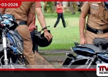 දිවයින පුරා දැවැන්ත සෝදිසි මෙහෙයුම්