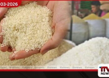 කීරි සම්බා සහල් සැඟවූ  බණ්ඩාරවෙල වෙළෙඳසලකට  අධිකරණය හමුවේ නඩු පවරයි