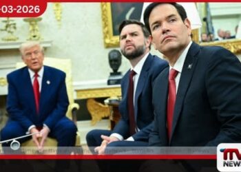 ඉරාන සාම සාකච්ඡාවල මෙහෙයුම්  වගකීම උප ජනාධිපති වෑන්ස් සහ  රාජ්‍ය ලේකම් රුබියෝ වෙත