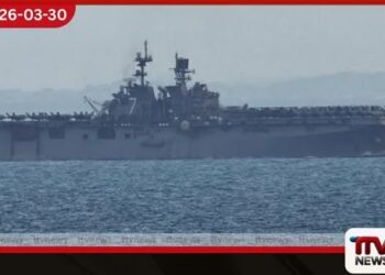 ඇමරිකානු හමුදා කලාපයට පැමිණීමත්                                                                                                                                                                        සමඟ ඕනෑම පාබල ආක්‍රමණයකට                                                                                                                                                                               මුහුණ දීමට සූදානම් බව                                                                                                                                                                                        ඉරානය පවසයි