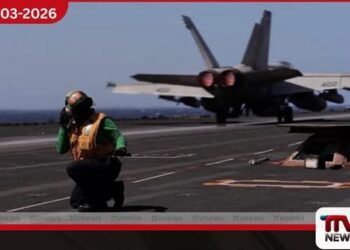 ඇමරිකානු-ඉරාන ගැටුම තීව්‍ර වෙයි