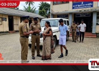 පන්ති කාමරයකදී සිසුවෙකුට පහරදීමේ සිද්ධියක් සම්බන්ධයෙන් හැටන්හි පාසල් සිසුන් තිදෙනෙකු අත්අඩංගුවට