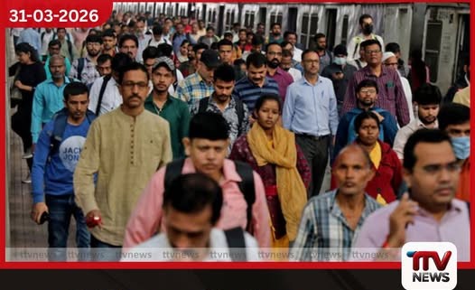 ලොව විශාලතම ජන සංගණනයට ඉන්දියාව සූදානම්