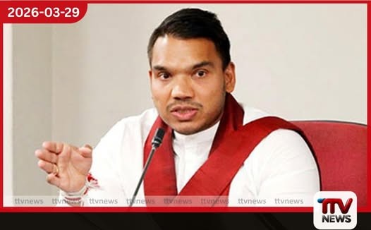 ඉන්දියාවේ ඉන්ධන බදු සංශෝධන ආකෘතිය කෙරෙහි රජයේ අවධානය යොමු විය යුතු බව නාමල් රාජපක්ෂ පවසයි