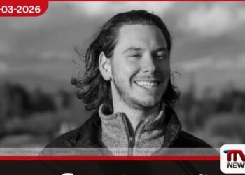 ලාගාඩියා ගුවන් අනතුරින් එයාර් කැනඩා නියමු ඇන්ටොයින් ෆොරස්ට් මිය යයි