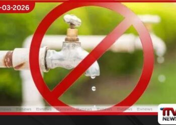 දෙහිවල සහ මොරටුව ප්රදේශ කිහිපයකට අද පැය 5ක ජල කප්පාදුවක්