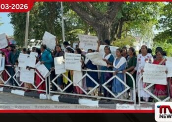 මඩකලපුවේ අමානුෂික ඝාතනයට  එරෙහිව යුක්තිය පතා  දැවැන්ත විරෝධතාවක්