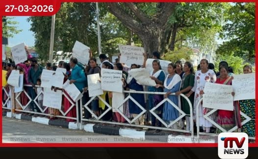 මඩකලපුවේ අමානුෂික ඝාතනයට එරෙහිව යුක්තිය පතා දැවැන්ත විරෝධතාවක්